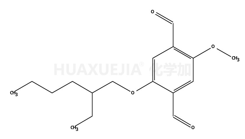 2-甲氧基-5-(2′-乙基已氧基)对苯二甲醛