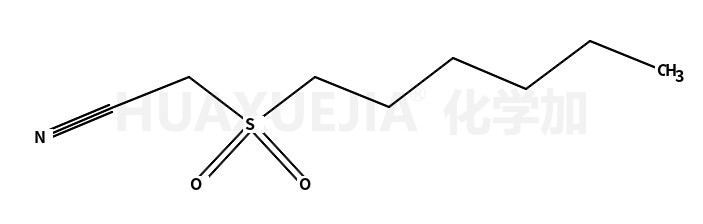 正己烷磺酰乙腈