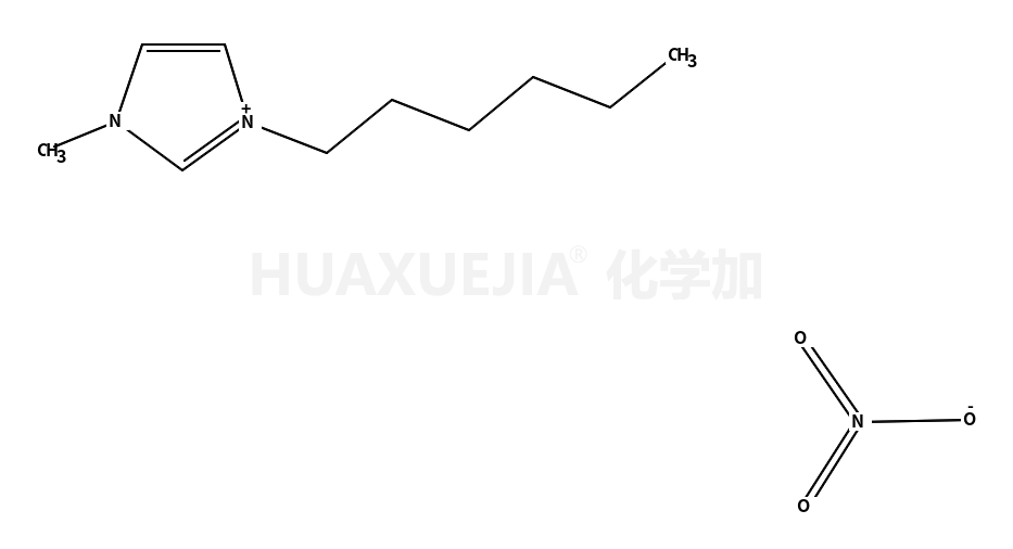 1-己基-3-甲基咪唑硝酸盐