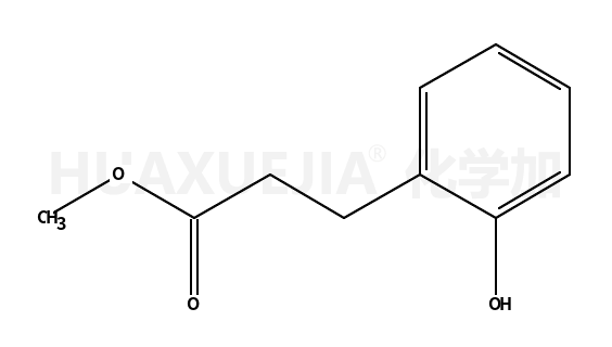 3-(2-羟苯基)丙酸甲酯
