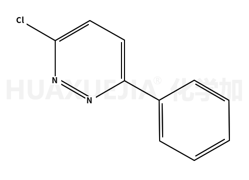 3-氯-6-苯基哒嗪
