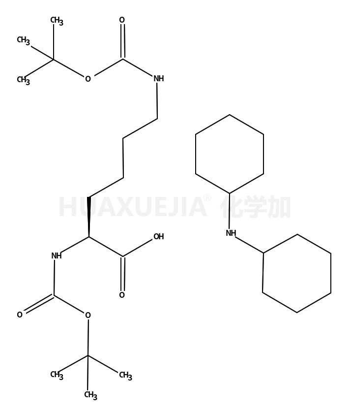 叔丁氧羰基-N'-芴甲氧羰基-D-赖氨酸二环己基铵盐