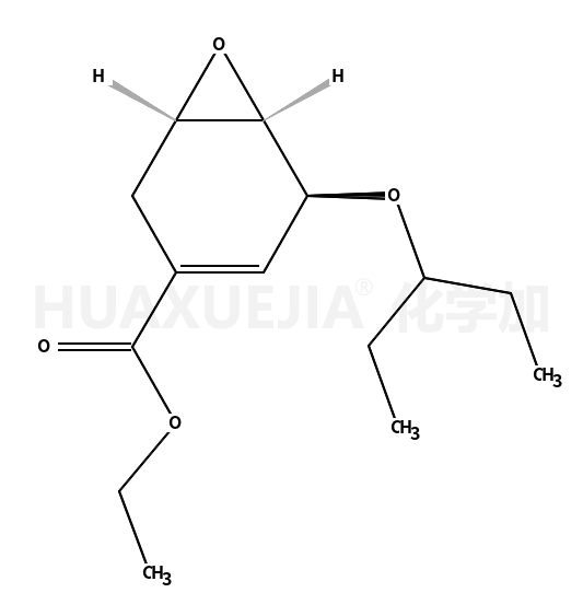 5-(戊烷-3-基氧基)-7-氧代-雙環(huán)4.1.0庚-3-烯-3-羧酸乙酯