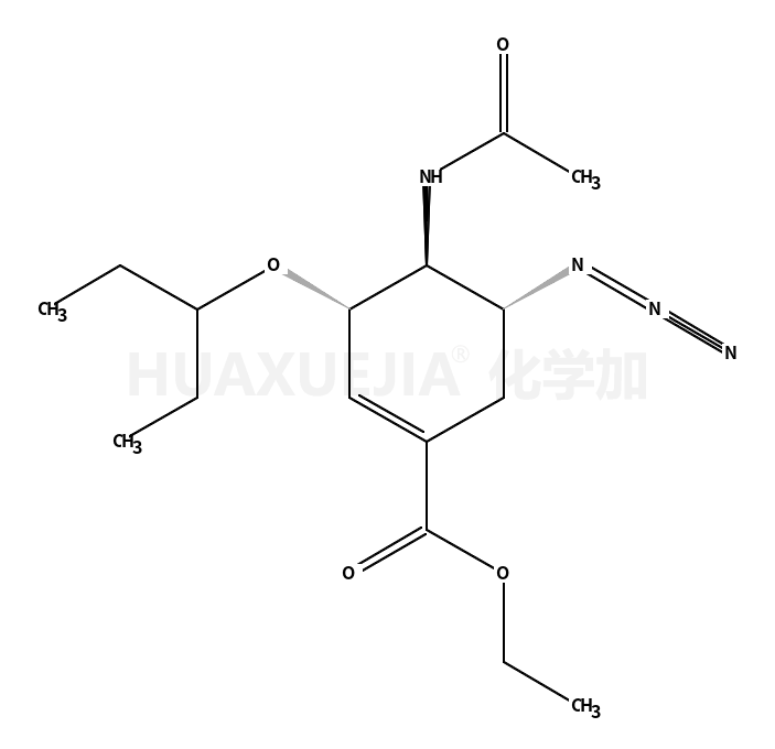 5-叠氮奥塞米韦