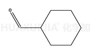 环己烷基甲醛