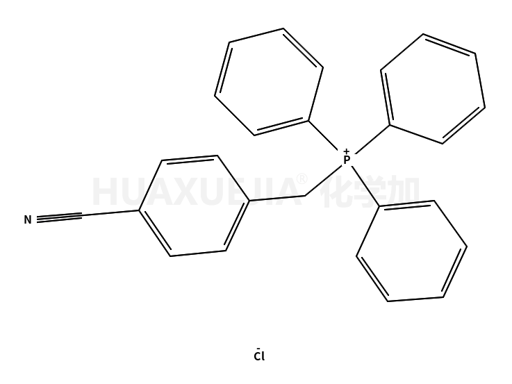 （4－氰苄基）三苯基氯化膦