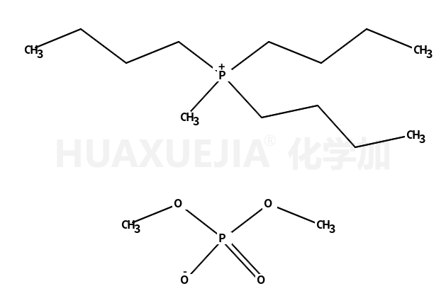 甲基三丁基膦磷酸二甲酯盐