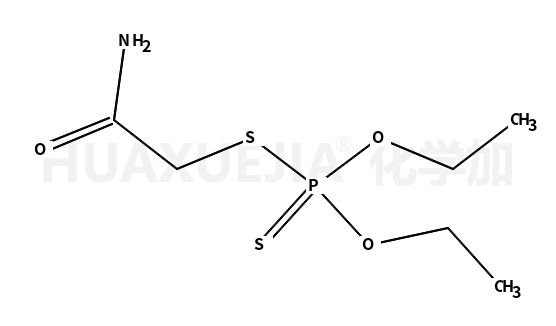 2-diethoxyphosphinothioylsulfanylacetamide