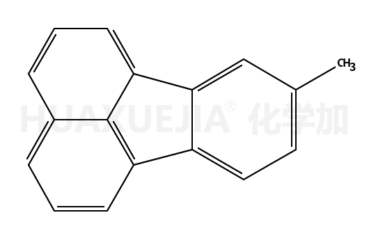 8-甲基荧蒽