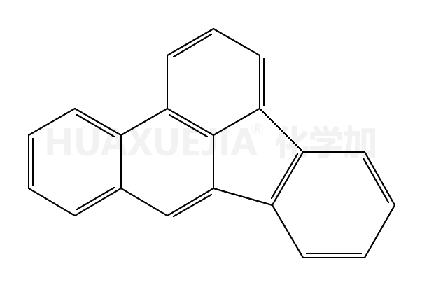 苯并(b)萤蒽