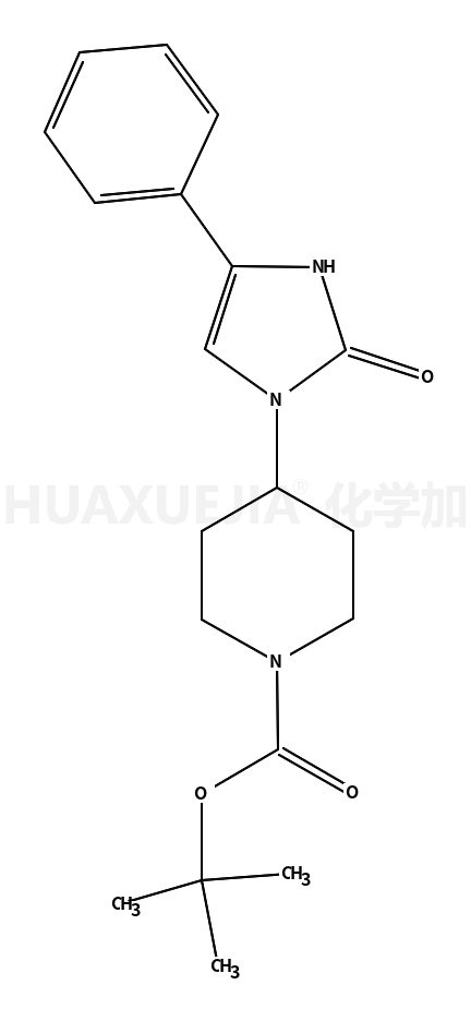 4-(2-氧代-5-苯基-1,2-二氢咪唑-3-基)哌啶-1-羧酸叔丁酯