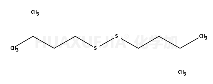 二异戊基二硫醚