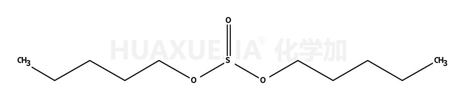 亚硫酸二戊酯