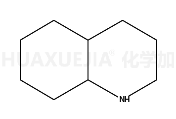 十氢喹啉（顺式+反式）