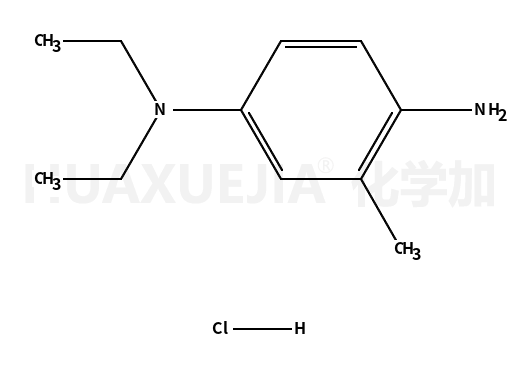 4-(N,N-二乙基)-2-甲基苯二胺盐酸盐