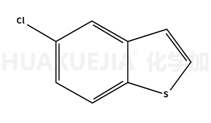 5-氯苯并[b]噻吩