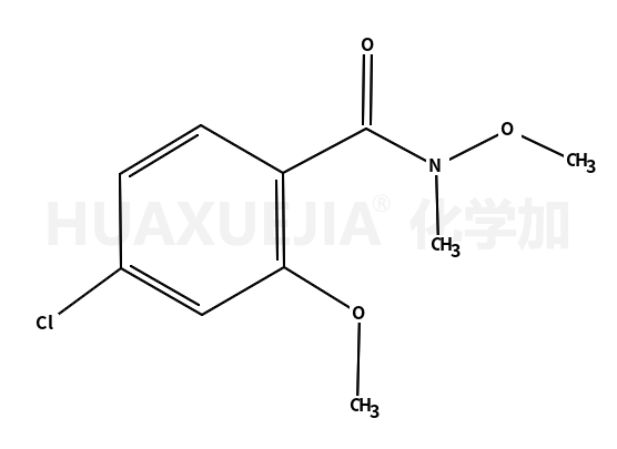 205320-02-1结构式