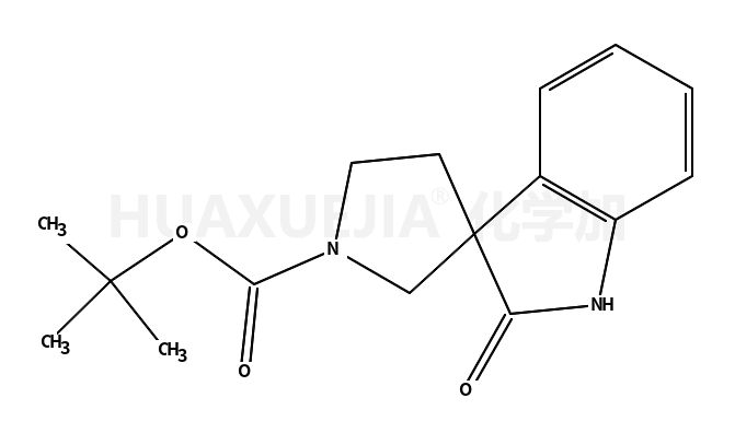 2-氧代-1,2-二氢螺[吲哚-3,3-吡咯烷]-1-羧酸叔丁酯