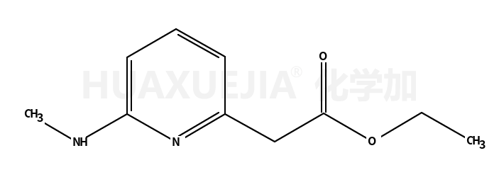 2-(6-(甲基氨基)吡啶-2-基)乙酸乙酯