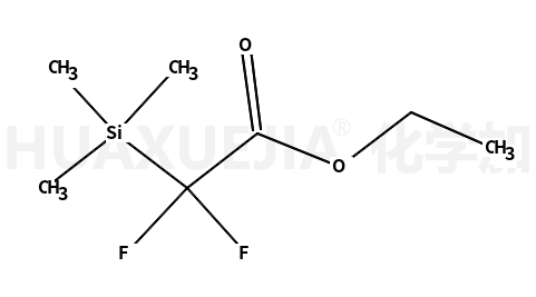 2-（三甲基硅基）-2，2-二氟乙酸乙酯