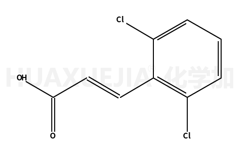 反式-2,6-二氯肉桂酸