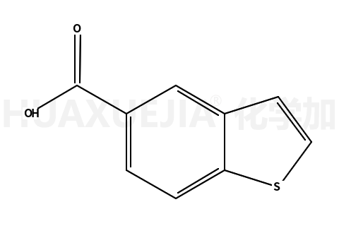 1-苯并噻吩-5-羧酸