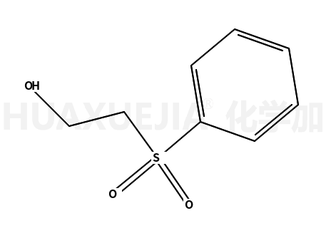 2-(phenylsulfonyl)ethanol