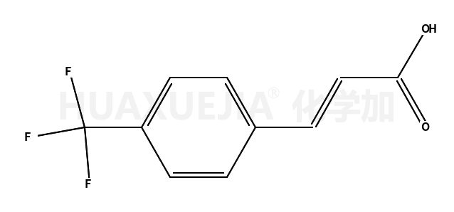 2-三氟甲基肉桂酸