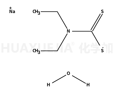 sodium N,N-diethylcarbamodithioate trihydrate