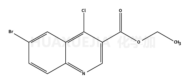 6-溴-4-氯-3-喹啉羧酸乙酯