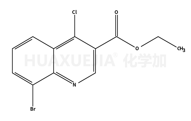 8-溴-4-氯-3-喹啉羧酸乙酯