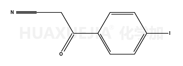 4-碘苯甲酰乙腈