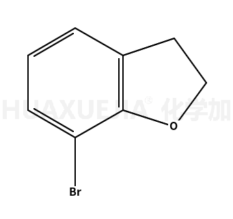 7-溴-2,3-二氢苯并呋喃