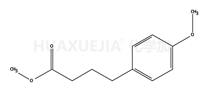 4-(4-甲氧基苯基)丁酸甲酯