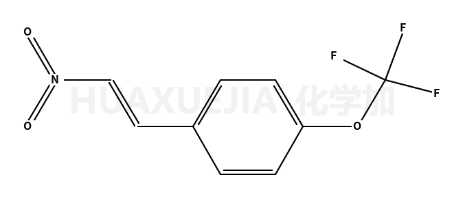 β-硝基-4-(三氟甲氧基)苯乙烯