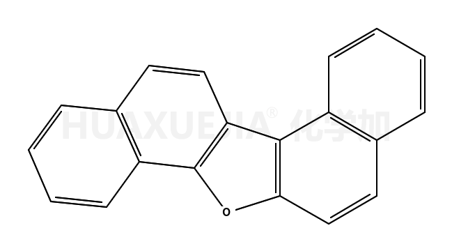 207-93-2结构式