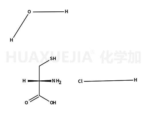 D-半胱氨酸盐酸盐单水合物