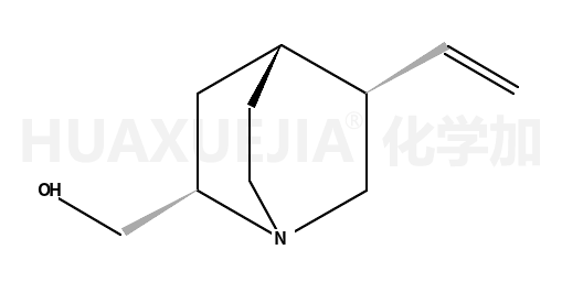 (1S,2S,5S)-2-(羟甲基)-5-乙烯基奎宁环