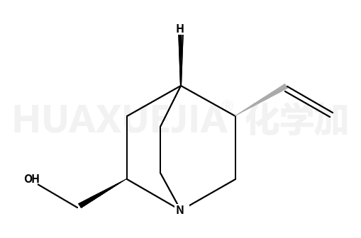 (1S,2R,5R)-2-(羟甲基)-5-乙烯基奎宁环