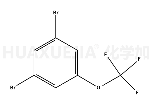 1,3-二溴-5-(三氟甲氧基)苯