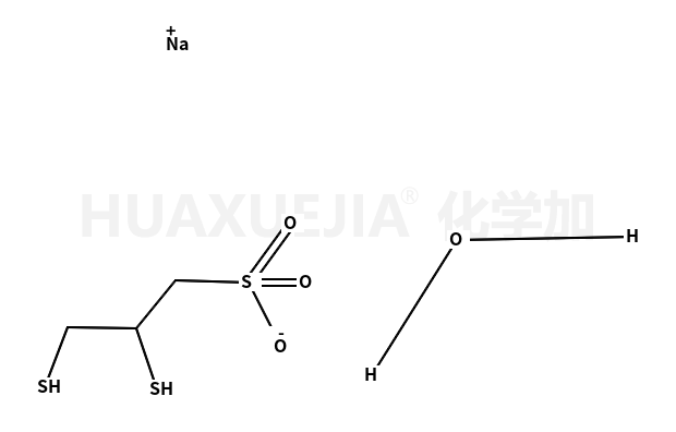 2,3-二巯基丙磺酸钠(一水)