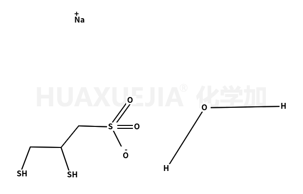2，3-二巯基丙磺酸钠一水物