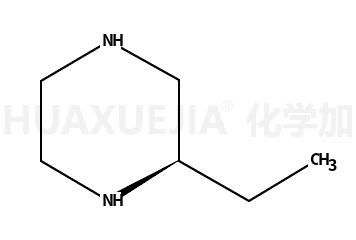 (R)-2-乙基哌嗪