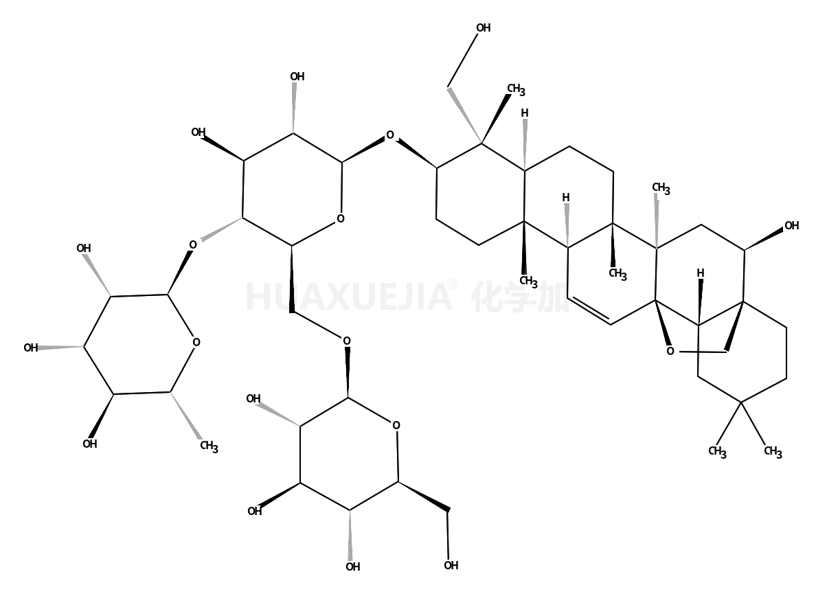 柴胡皂苷CSaikosaponin C CAS號(hào)：20736-08-7 純度：HPLC98%