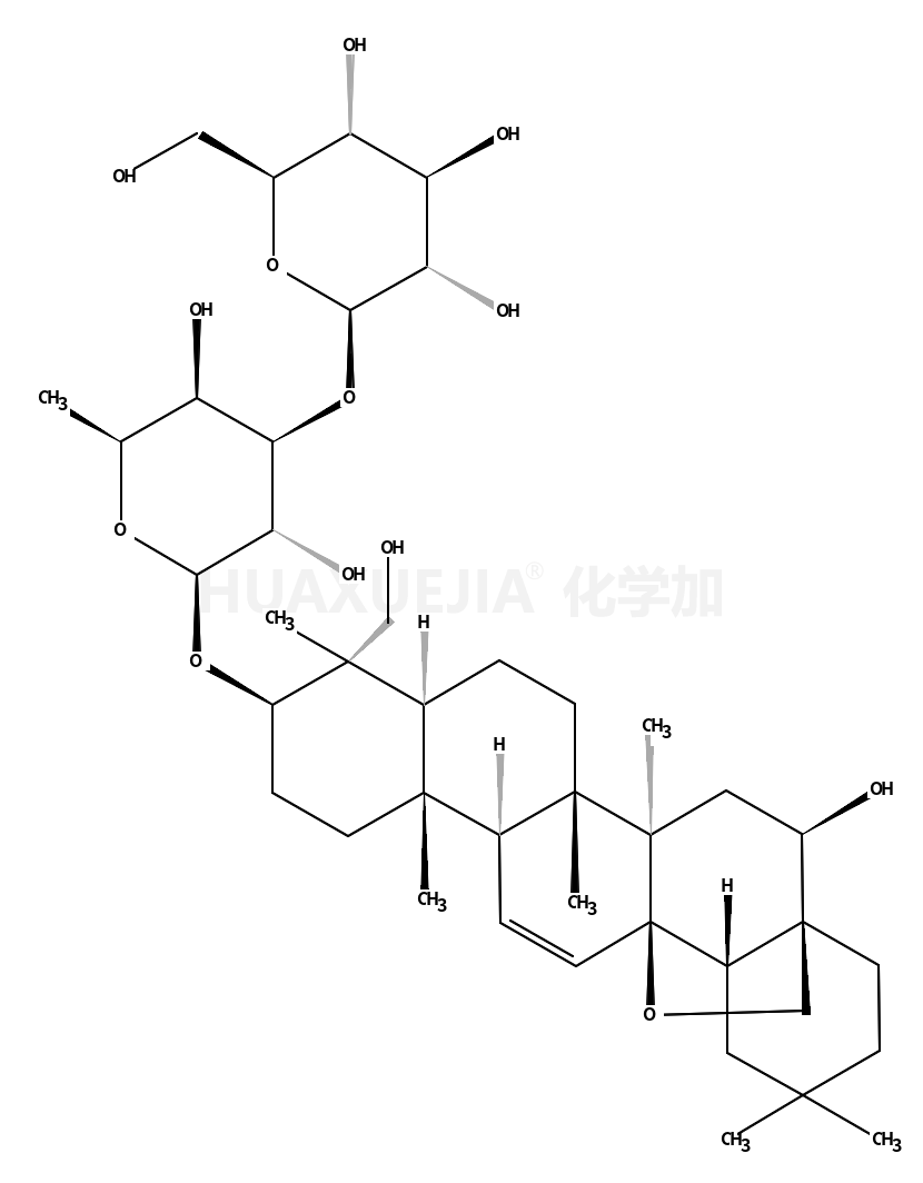 柴胡皂苷A Saikosaponin A CAS號(hào)：20736-09-8 純度：HPLC98%