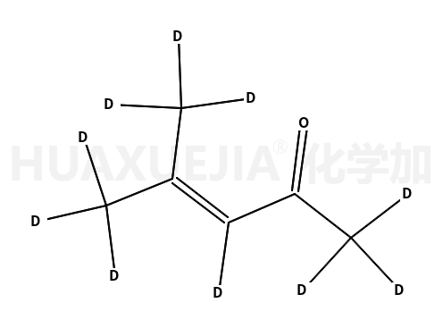 异丙叉丙酮-D10