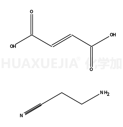 3-氨丙基腈 延胡索酸盐