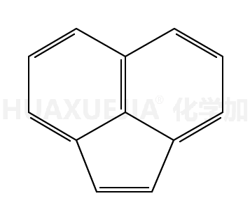 苊烯