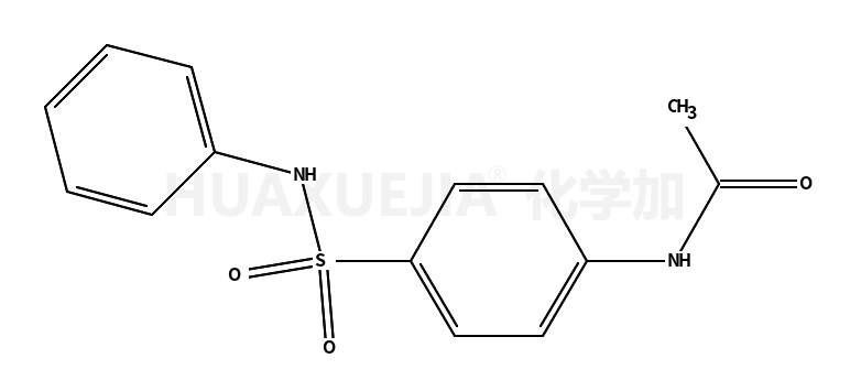 2080-33-3结构式