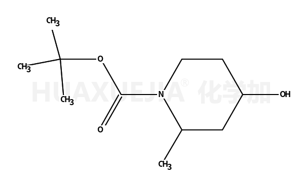 1-叔丁氧羰基-2-甲基-4-羟基哌啶
